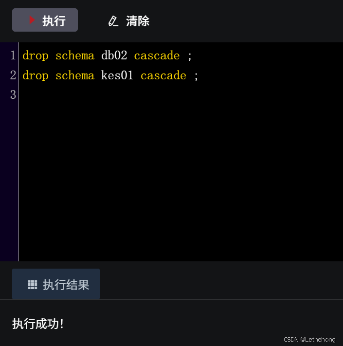 告别“卡脖子“！国产数据库金仓KingbaseES全面替代Oracle，从“被卡脖子“到完全自主可控_金仓数据库