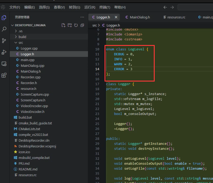 请添加图片描述