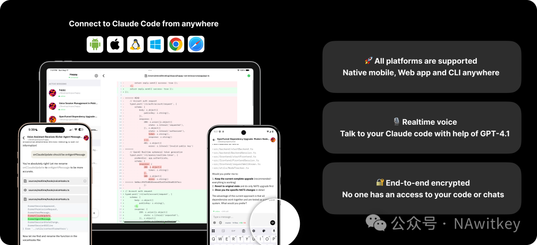 Happy Coder:在手机和网页端远程接管 Claude Code 与 Codex