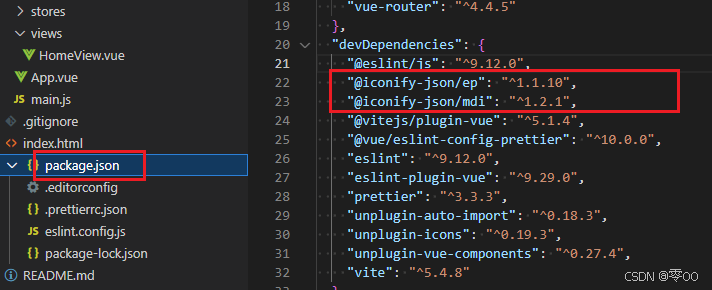 vite 项目中 element-plus 自动导入组件及自动导入icon图标实现方法及注意事项_elementplus自动导入-CSDN博客