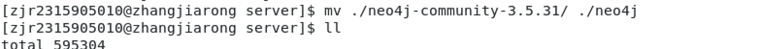 图数据库安装（neo4j在linux详细安装）_neo4j安装linux