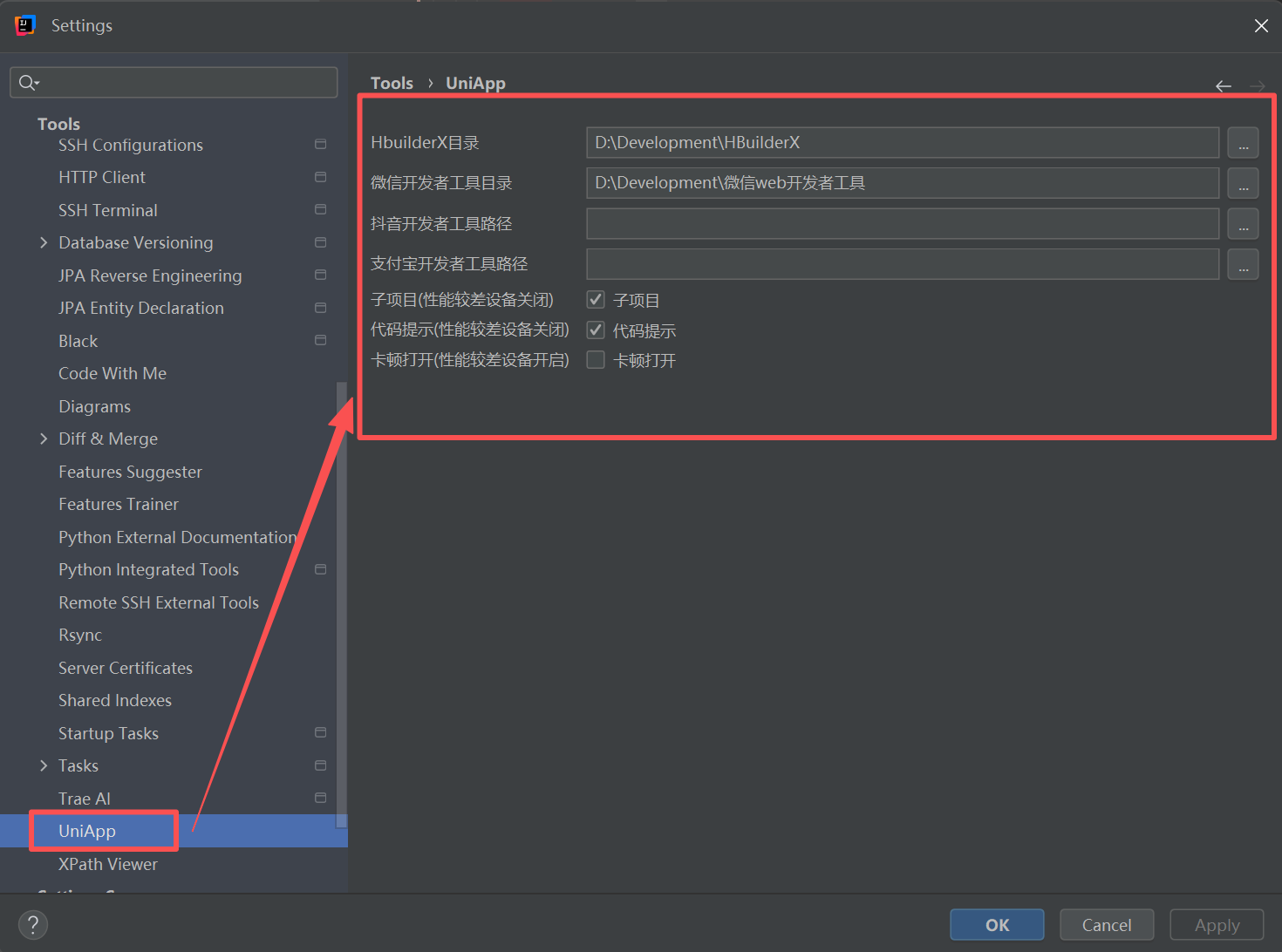 此处配置Uniapp Tool插件