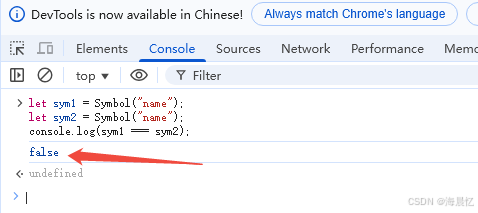 唯一性 https://i-blog.csdnimg.cn/direct/8fb13839d2b247a399c850b3035346e5.png