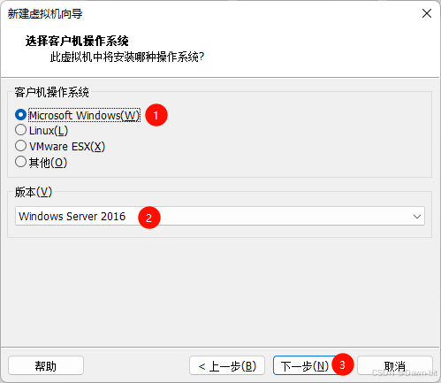 创建 Windows Server 虚拟机