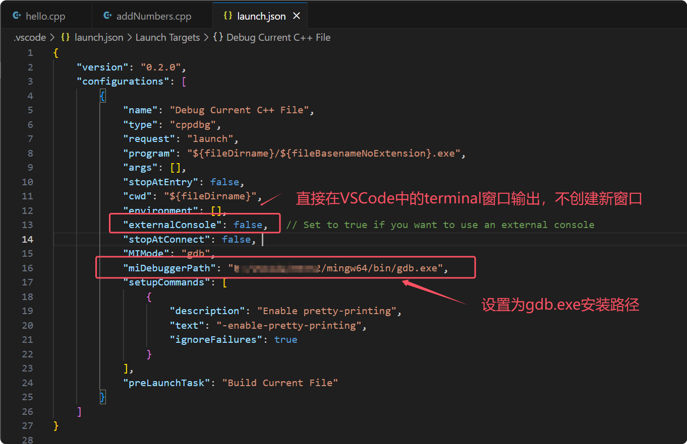 VSCode下配置C++编译debug环境_vscode c++ debug-CSDN博客