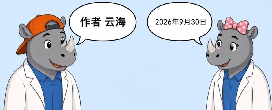 女犀牛问检索式有门槛,男犀牛说搜索方法变了