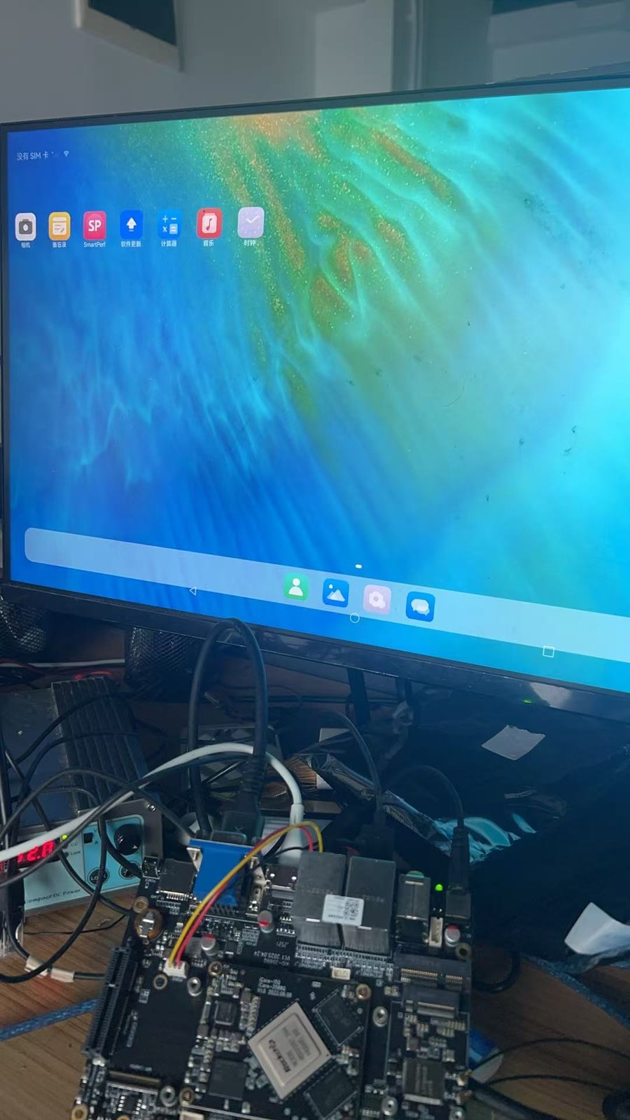 OpenHarmony 5.1 桌面运行在 AIO-3588Q 上