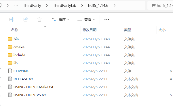 第一章:编译HDF5库(Windows/Linux)-CSDN博客