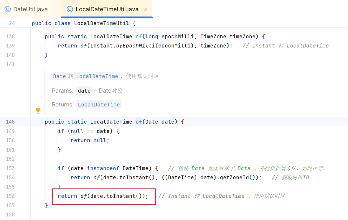 Date、LocalDateTime类型转换的两种方式_date转localdatetime-CSDN博客