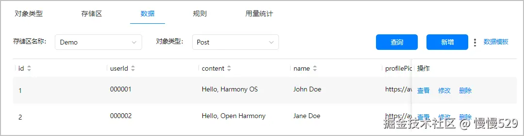外链图片转存失败,源站可能有防盗链机制,建议将图片保存下来直接上传