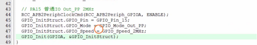 【STM32】江科大STM32小白养成记