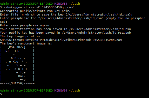 使用git上传文件到别人的远程仓库github、gitee等（详细）_git提交到远程仓库命令