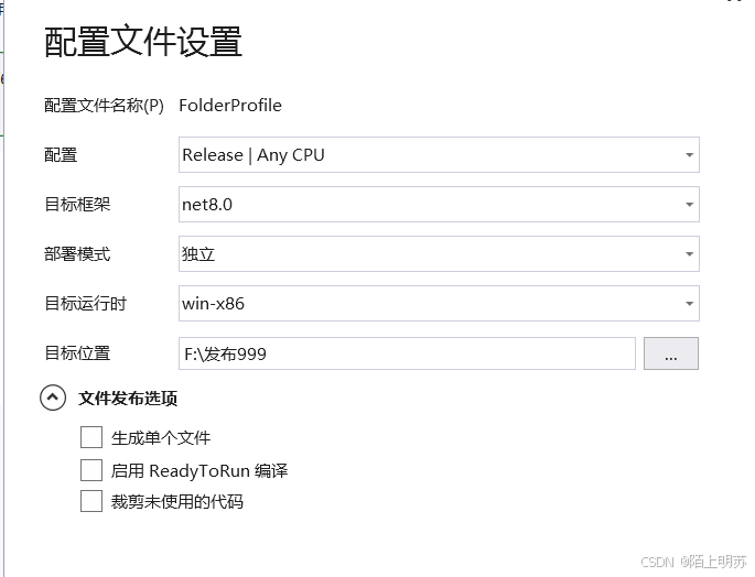 .Net学习