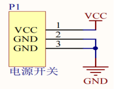 毕业设计：基于单片机的智能饮水系统