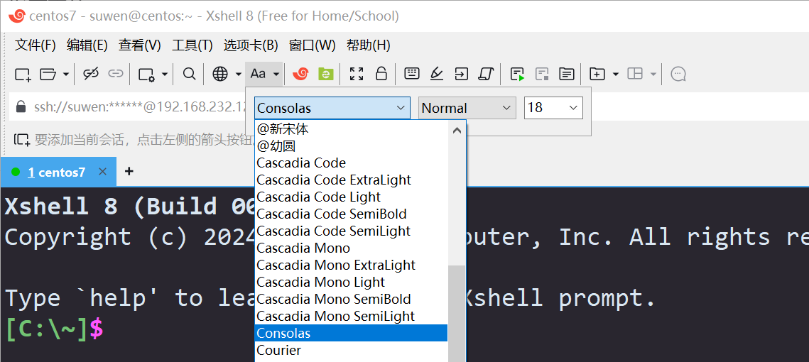 Xshell 8 如何让中英文设置为不同的字体？_xshell字体-CSDN博客