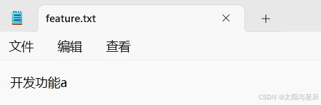 在这里插入图片描述