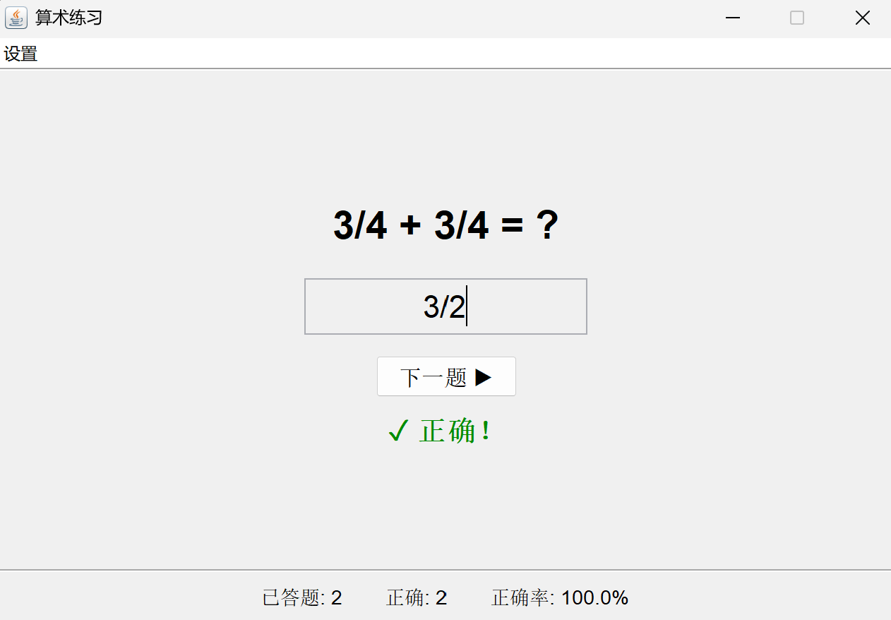 **【插入图片处 5】**