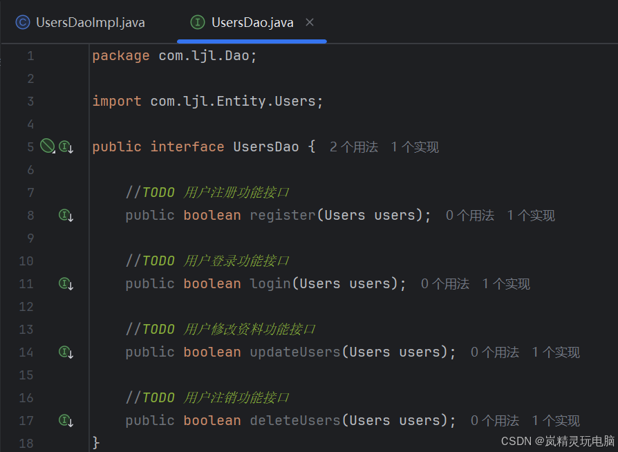 (0基础保姆教程)-JavaEE开课啦!--05课程(Spring JdbcTemplate数据库编程)-jdbc实现增删改查-CSDN博客