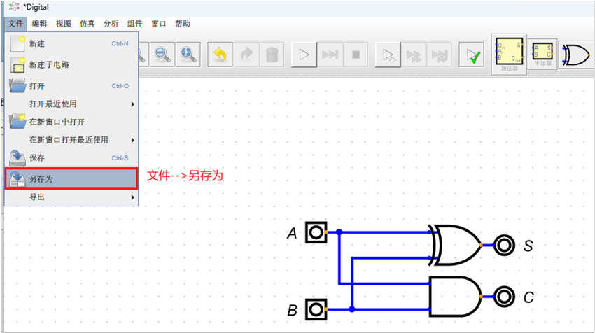 在这里插入图片描述