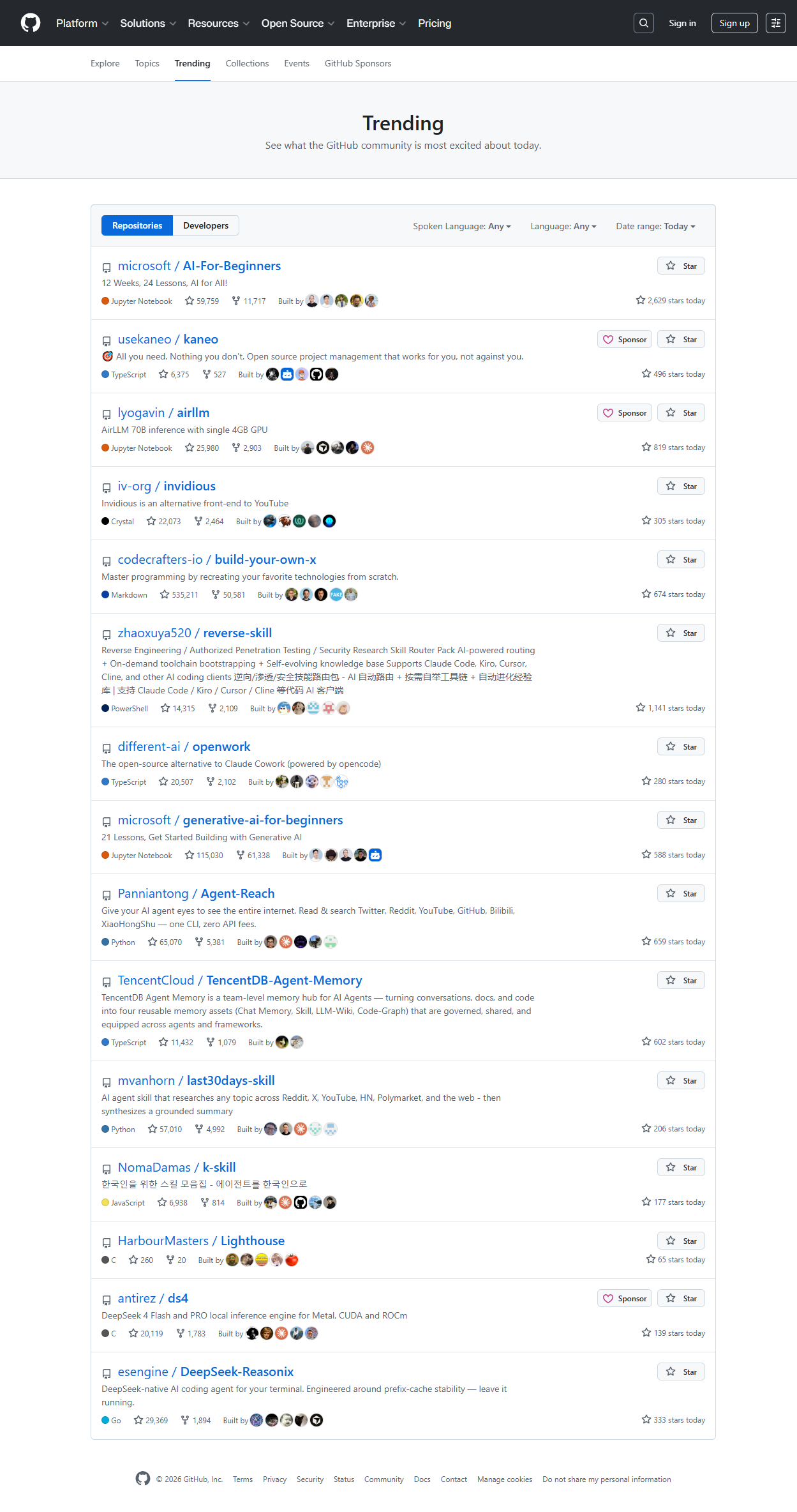 GitHub Trending 2026-08-03:前15席中 AI Agent 相关项目密集上榜