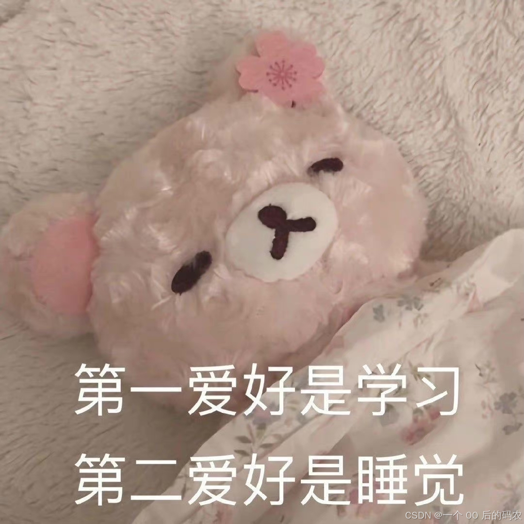 一篇搞定swift详细语言教程 swift学习攻略总结