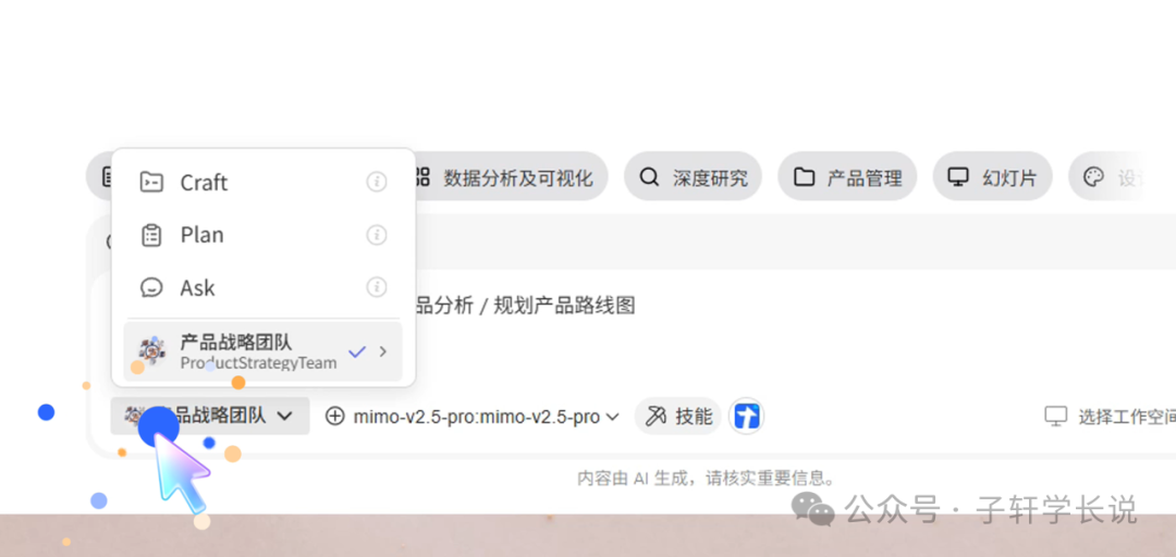 任务对话框