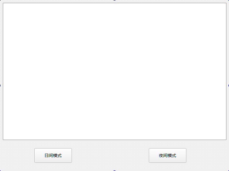 Qt 常用控件 - 4
