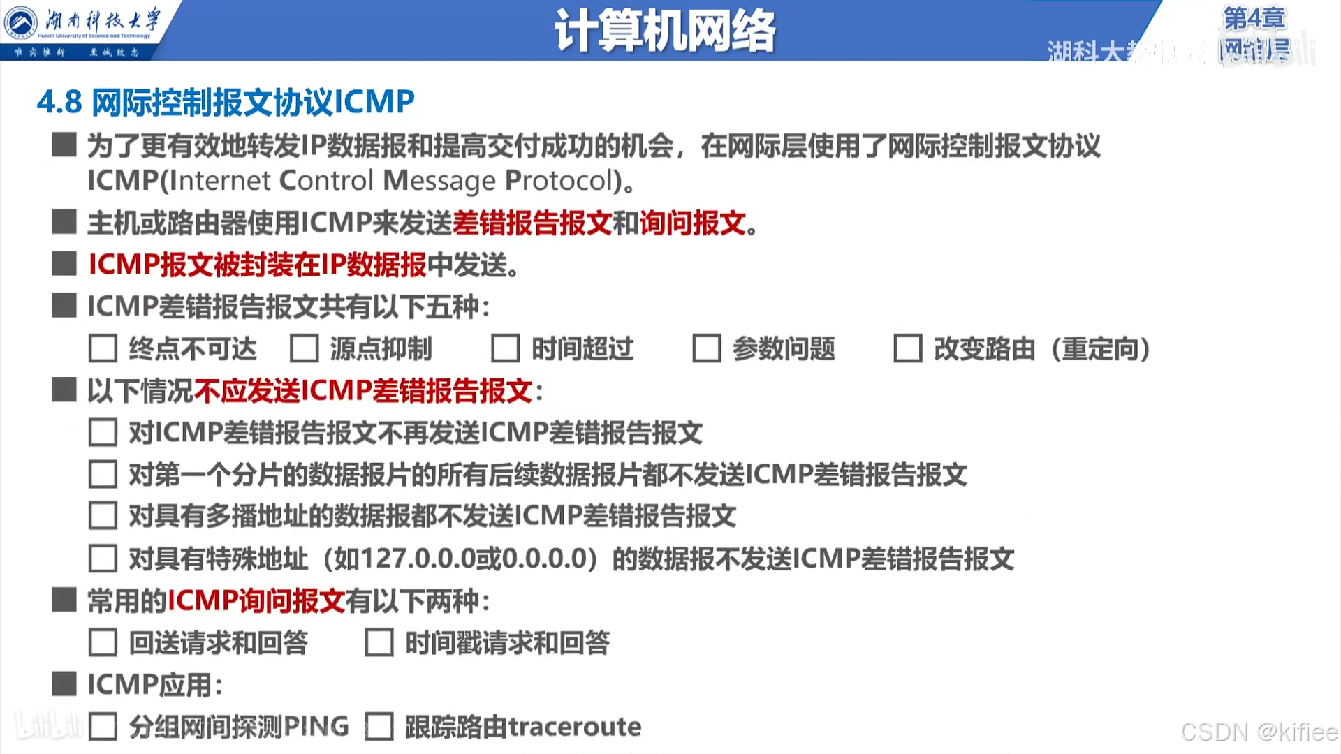 90dc2db1cda849f3889ba930b4b2a60f.png