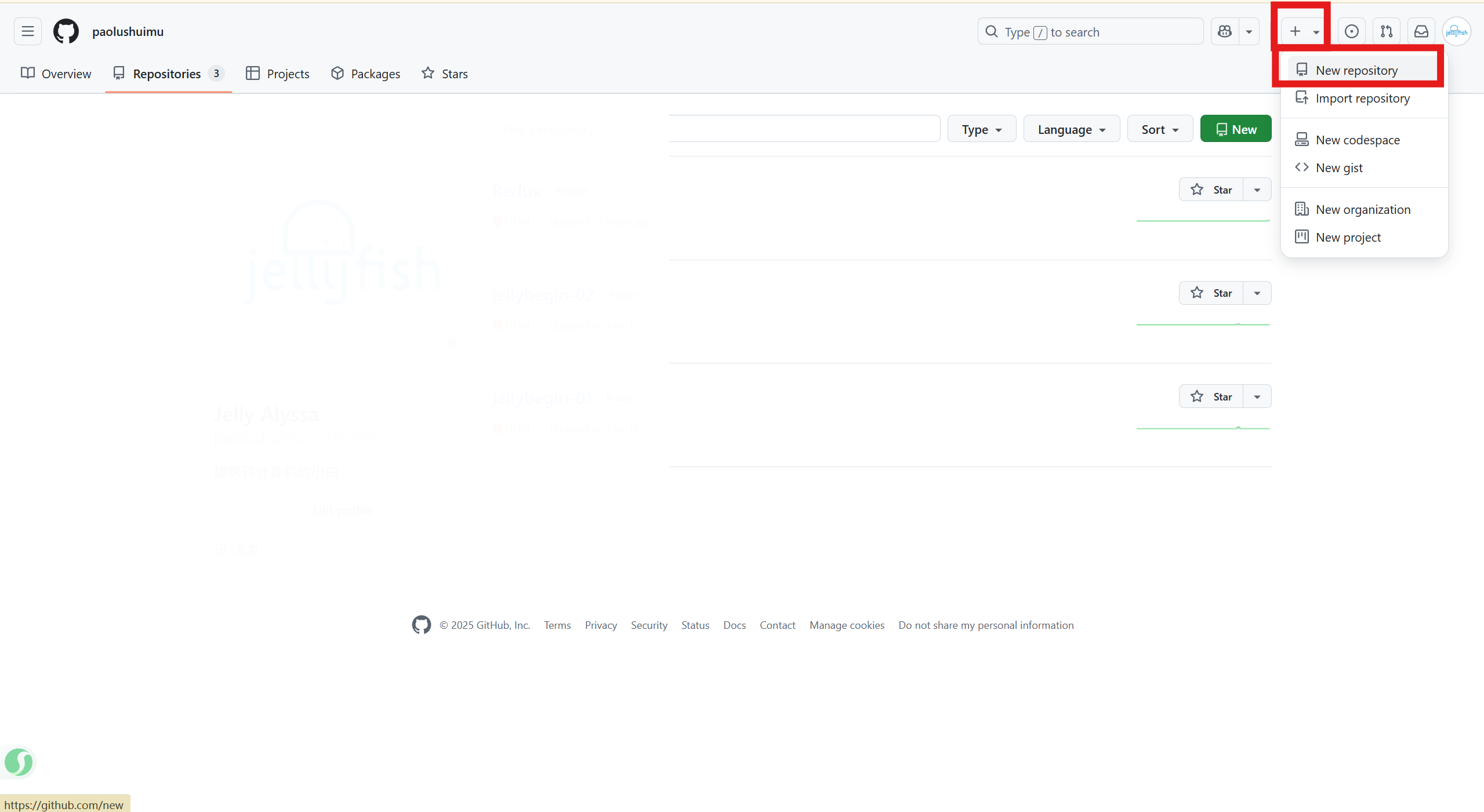 Git安装及环境配置（Windows、VS Code、GitHub环境）_git安装及配置教程windows