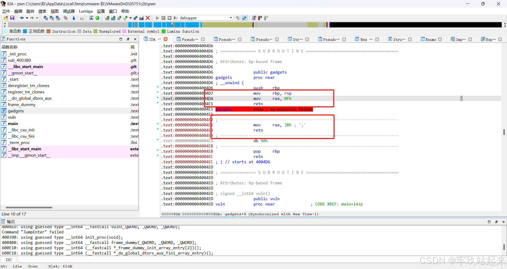 Cisnc R2r ciscn_2019_s_3(我觉得非常不错)-CSDN博客