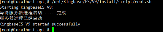 手把手教你在国产麒麟/Linux下安装人大金仓Kingbase v9数据库，以及本地navicat连接人大金仓数据库，跟着做安装成功率99%！_navicat连接kingbase