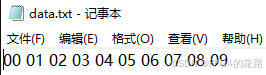 在这里插入图片描述