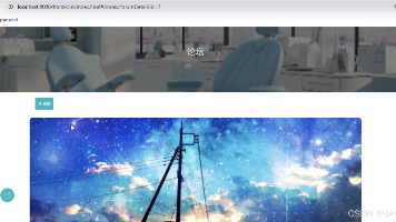文章图片