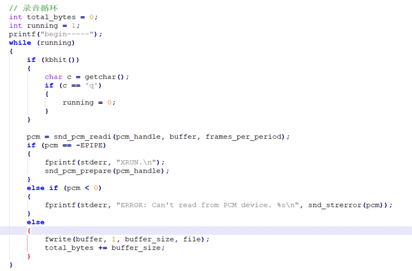 funasr语音识别docker部署——并基于qt开发_funasr websocket