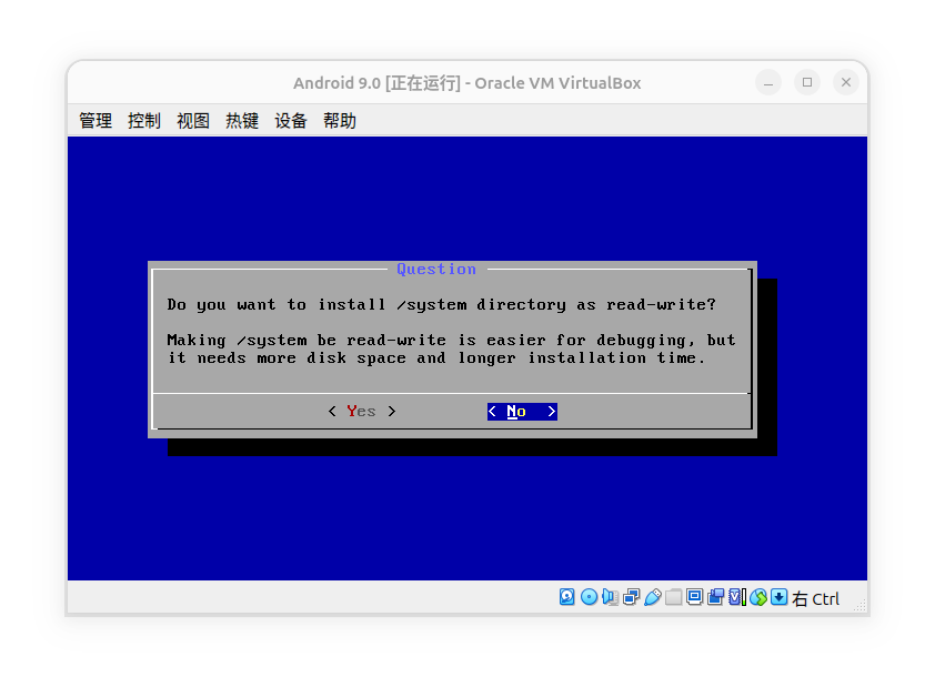 ubuntu通过virtualbox游玩公主连结! re:dive-csdn博客