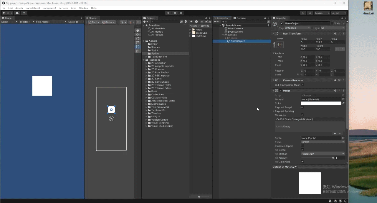 Unity之UI组件_unity原生ui-CSDN博客