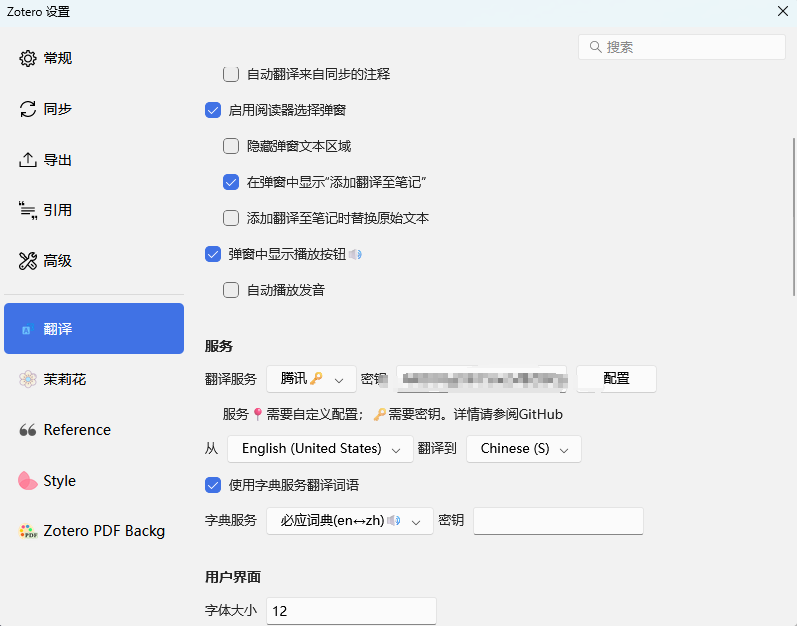 外链图片转存失败,源站可能有防盗链机制,建议将图片保存下来直接上传
