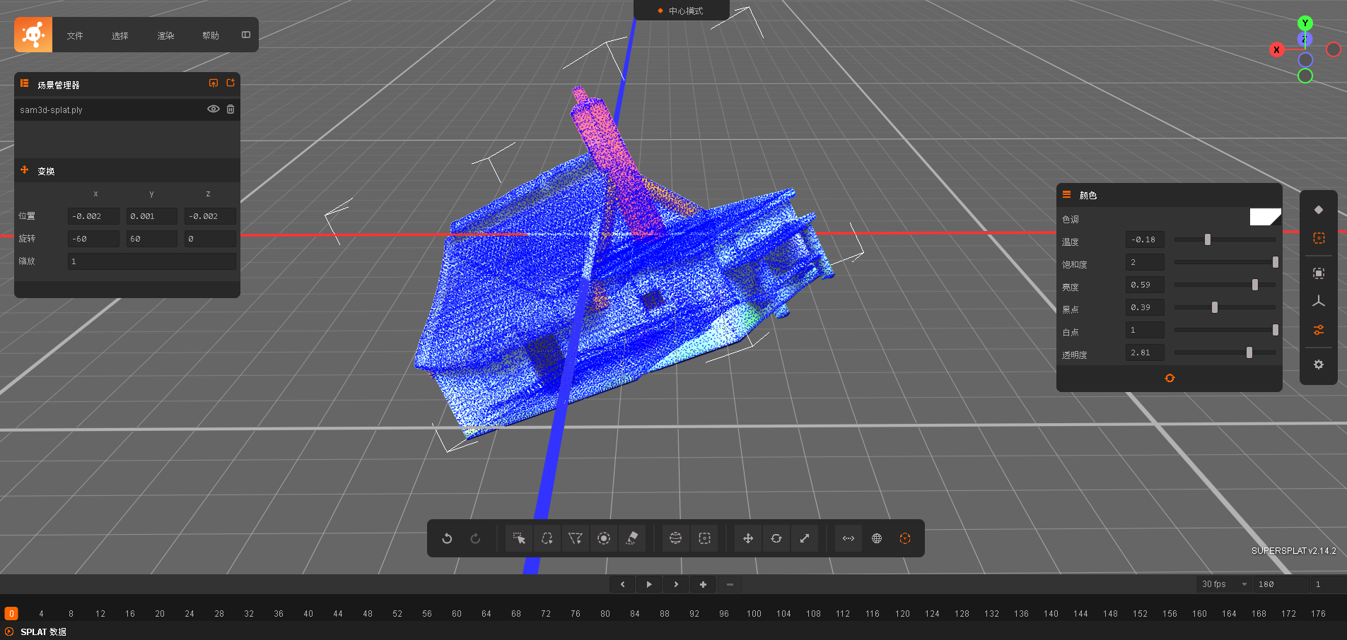 在这里插入图片描述
