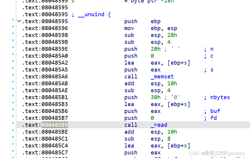 ciscn_2019_es_2_stack 20