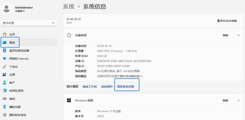 飞书图片:OeFZb0OygoEI95xTXATcWhQinYe