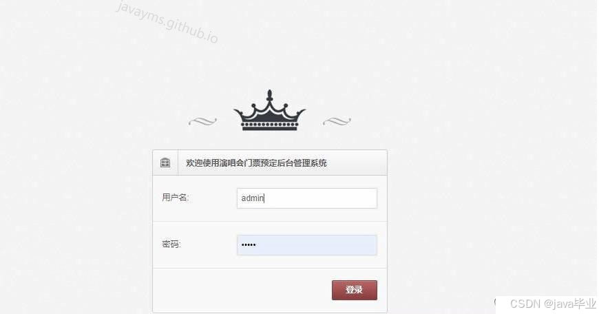 请添加图片描述