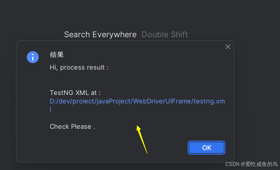 请添加图片描述