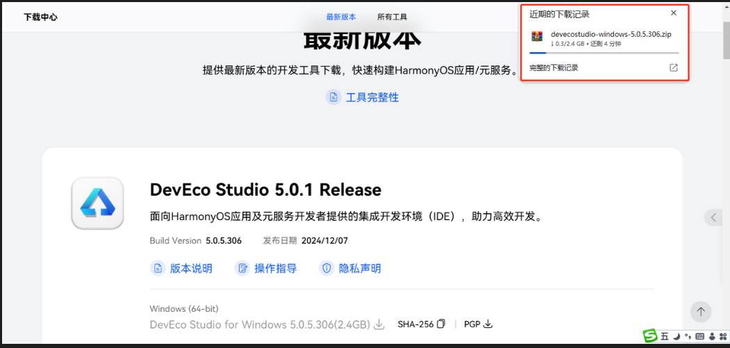 ![[de1550c4-4049-4918-9788-dda9cac814da.png]]
