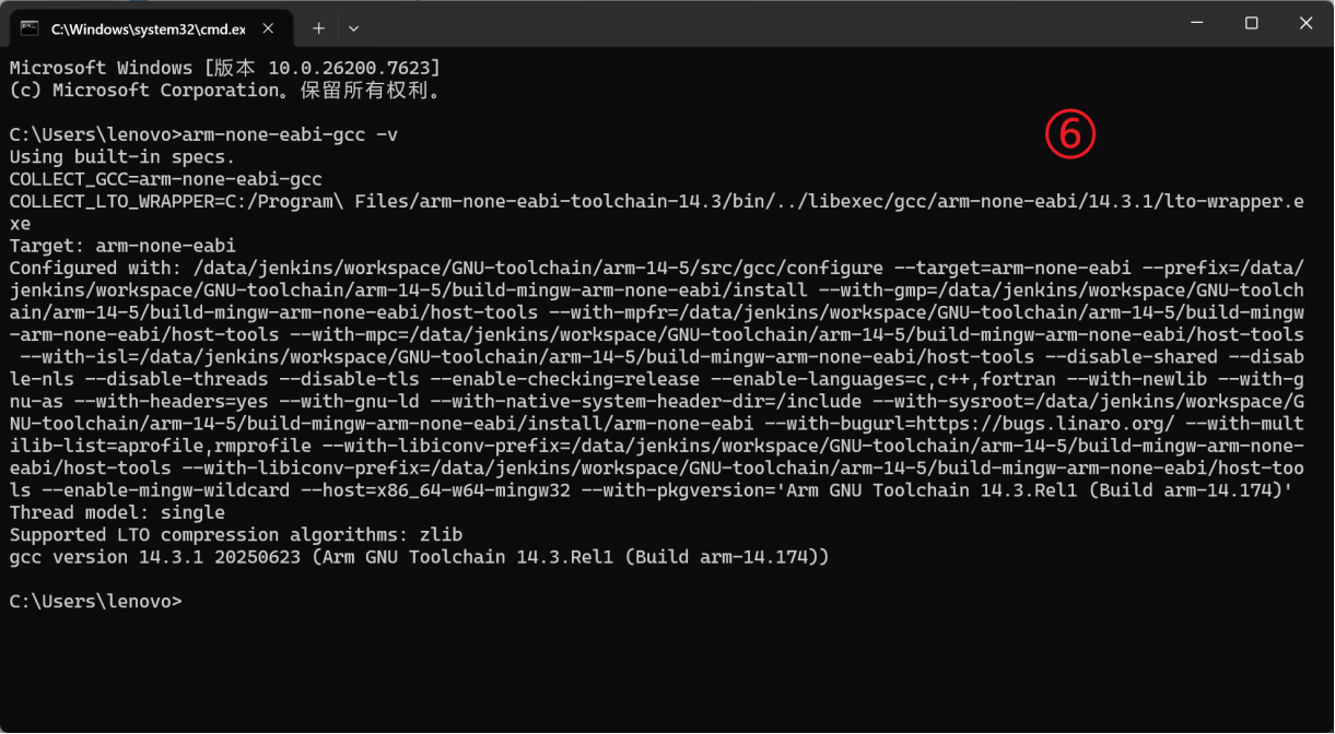 linuxmakefile，linuxmakefile静态库编译脚本