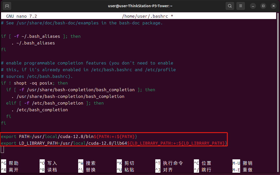 Python调用D435i使用教程_realsense d435i python