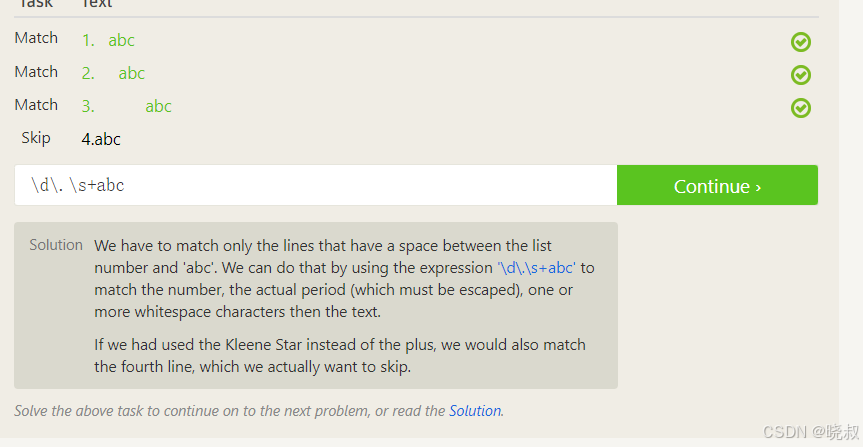 QQ图片20240607134239