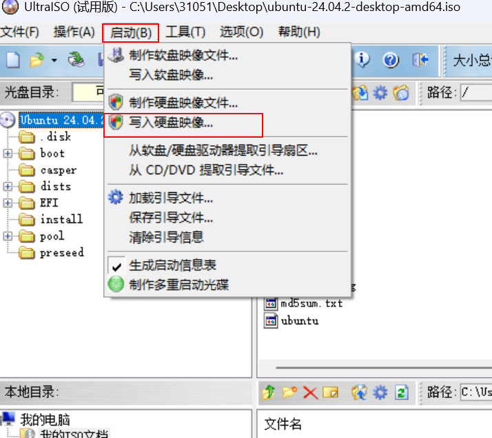 请添加图片描述