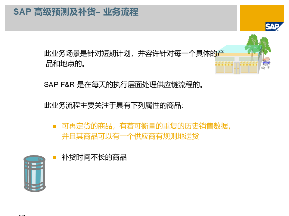 9193ca8987d948aeb13eba485849f5bf.png