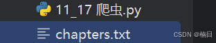 文章图片