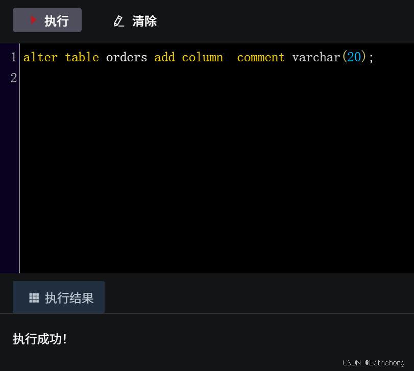 告别“卡脖子“！国产数据库金仓KingbaseES全面替代Oracle，从“被卡脖子“到完全自主可控_金仓数据库